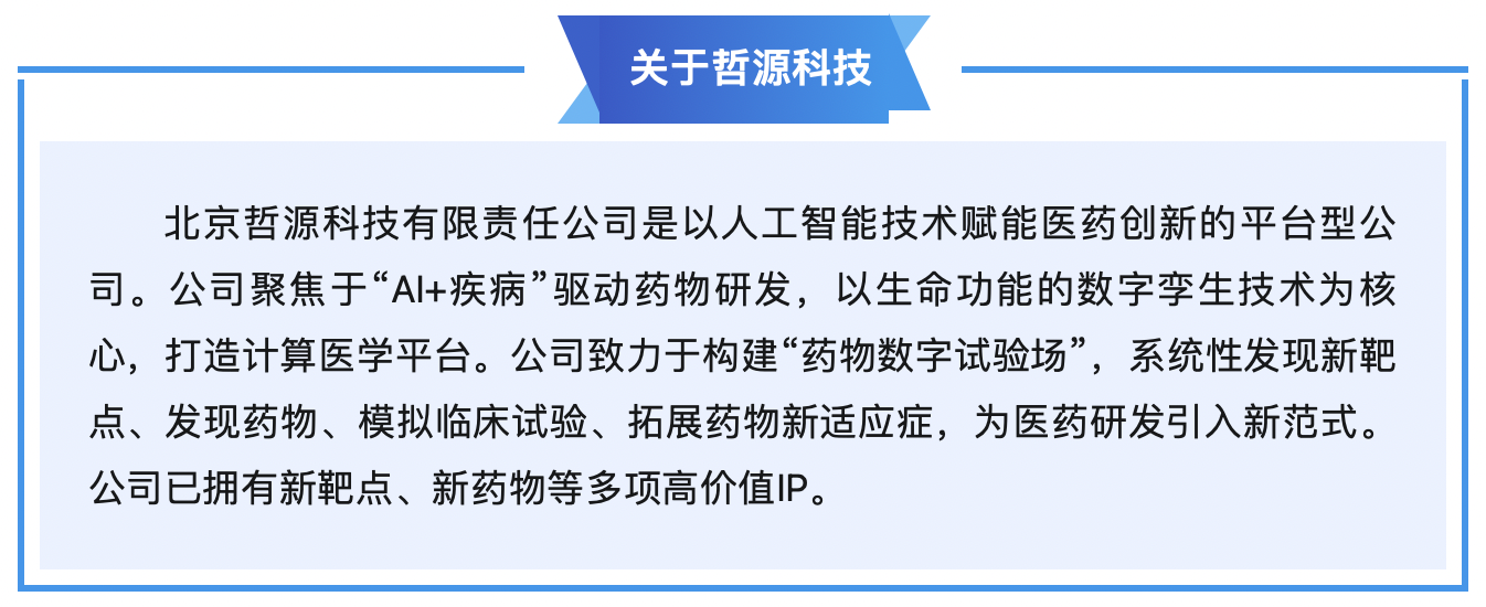 截屏2024-03-15 16.41.24.png